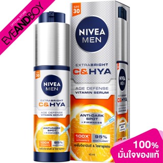 NIVEA - Niveamen Bright C&amp;HYA Age Serum (45ml.) เซรั่มบำรุงผิวหน้า