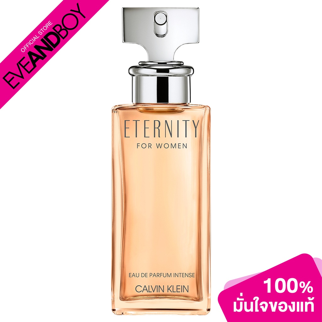 calvin-klein-ck-eternity-for-women-edp-intense-50ml-น้ำหอม-สินค้าแท้100