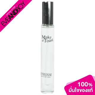 Neferlogne - Make A Toast (10ml.) น้ำหอม[สินค้าแท้100%]