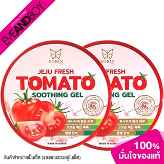 EORIN PURE - JEJU FRESH TOMATO SOOTHING GEL (SET 1+1) (600g.) เจลมะเขือเทศ