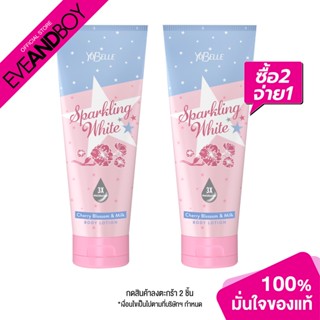 YOBELLE - Sparkling White Cherry Blossom &amp; Milk Body Lotion 200 ml.