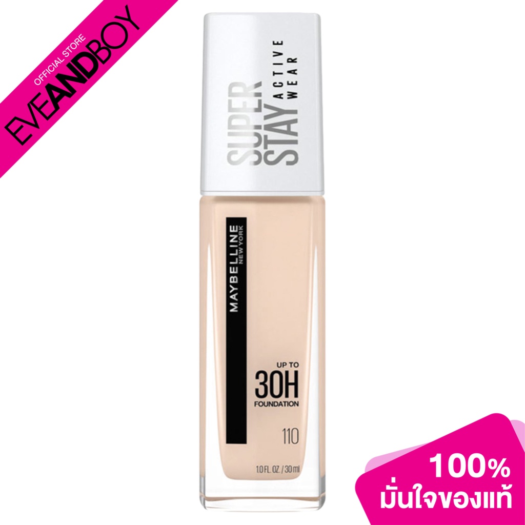maybelline-superstay-foundation-activewear-30-ml-รองพื้น