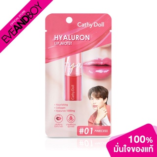 CATHY DOLL - Hyaluron Lip Moist