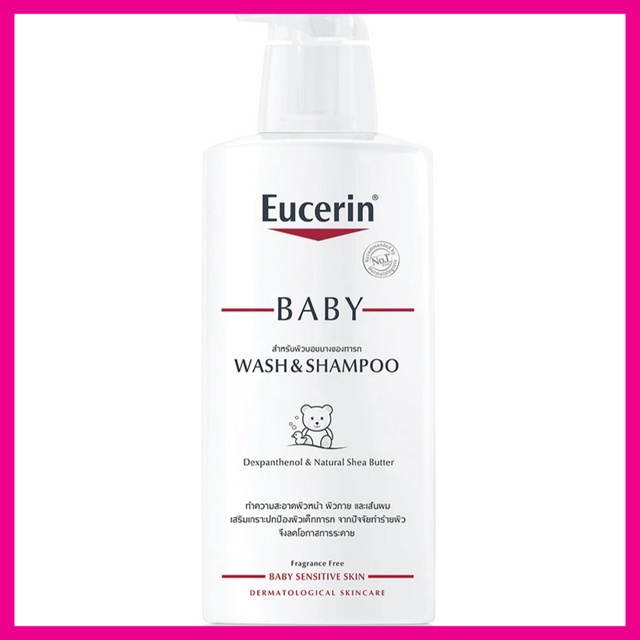 eucerin-baby-wash-amp-shampoo-body-wash