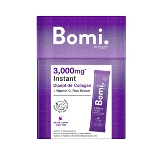 MIZUMI Bomi Instant Di Collagen Plus ขนาด 14 ซอง ผลิตภัณฑ์เสริมอาหารพรีเมี่ยมคอลลาเจน โบมิ คอลลาเจน