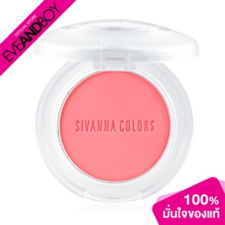 SIVANNA - Colors Pretty Cheeks With Blush No.01