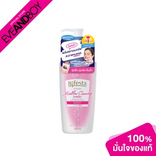 BIFESTA - Micellar Cleansing Water Moist 400 ml.