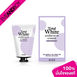 MALISSA KISS - Total White Underarm Care Cream 30 ml.