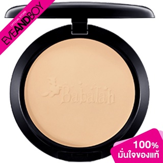 BABALAH Powder UV Two Way SPF20 (14 g.) แป้งป้งผสมรองพื้น