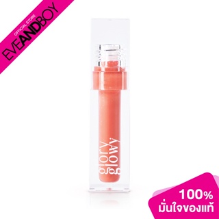 GLORY GLOWY - Glow Gloss Tint In Salmon