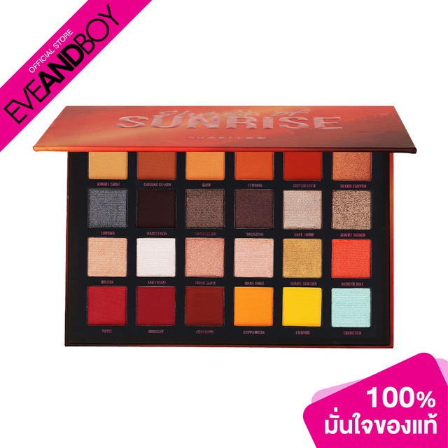 brush-too-eyeshadow-shade-of-sunrise