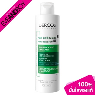 VICHY - Dercos Anti-Dandruff Shampoo (200 ml.) แชมพู