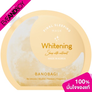 BANOBAGI - Final Sleeping Mask Whitening (23.5 g.) สลีปปิ้งมาส์ก