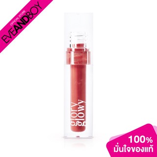 GLORY GLOWY - Glow Gloss Tint In Summer Sunset