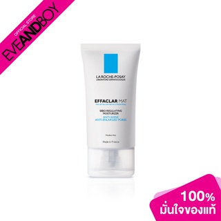 LA ROCHE POSAY - Effaclar Mat Daily Moisturizer