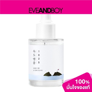 ROUNDLAB - 1025 Dokdo Ampoule - FACE ESSENCE