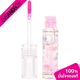 TWENTYWENDY - Pixies Glossy Lip (3.5g.) ลิปกลอส