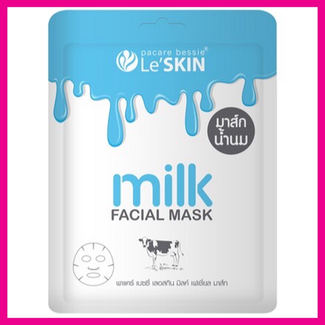 leskin-milk-facial-mask-sheet-mask