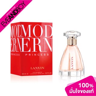 LANVIN - Modern Princess EDP (60 ml.) น้ำหอม[สินค้าแท้100%]