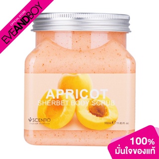SCENTIO - Apricot Anti-Aging Sherbet Scrub
