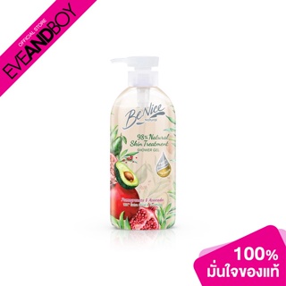 BENICE - Shower Gel Natural Pomegranate &amp; Avocado Pump (Pink) 450 ml. ครีมอาบน้ำ