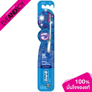 ORAL-B - 3D White  (1pcs.) แปรงสีฟัน