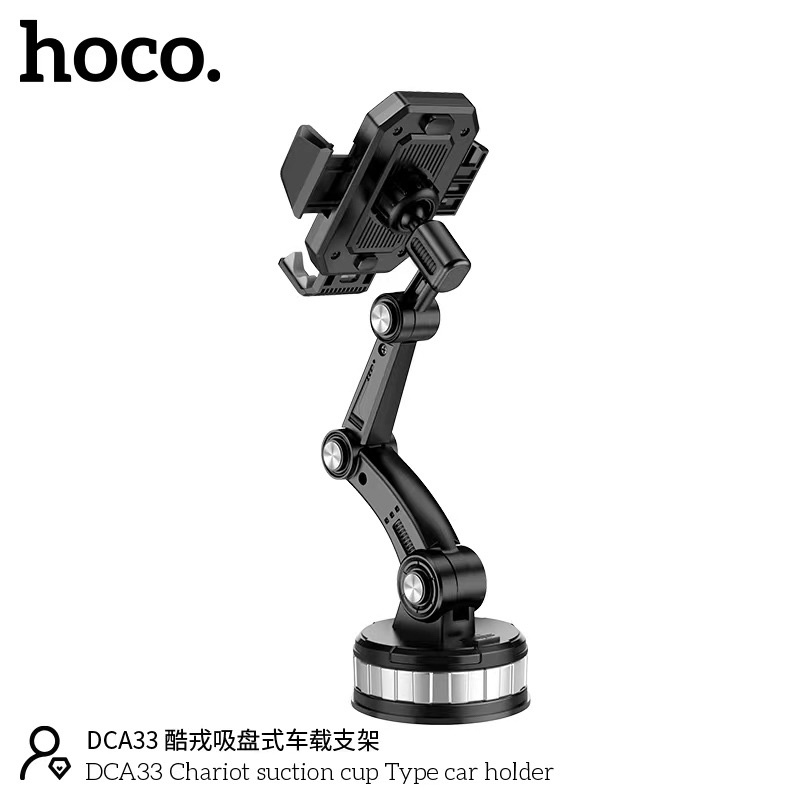 sale-hoco-dca33-ขาตั้งมือถือ-ติดกระจก-คอนโซน-chariot-suction-cup-type-car-holder