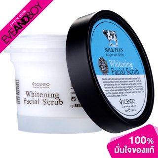 SCENTIO - Milk Plus Whitening Q10 Facial Scrub