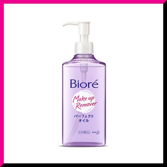 biore-cleansing-oil-cleansing-oil