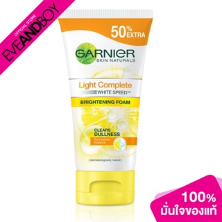 GARNIER - Skin Naturals Brightening Foam Clears Dullness