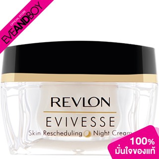 REVLON - Evivesse Night Cream (50 g.) ไนท์ครีม