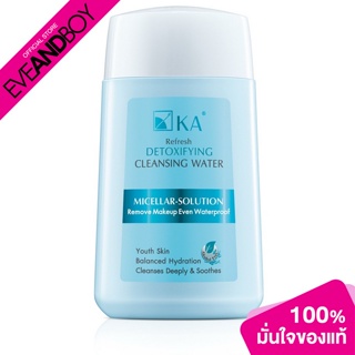 KA - Refresh Cleansing Water - CLEANSING WATER