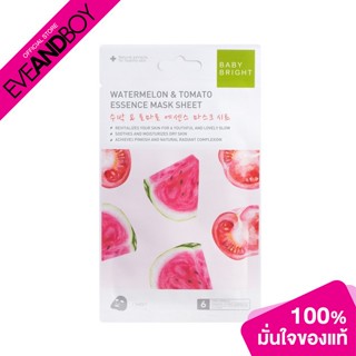 BABY BRIGHT - Watermelon & Tomato Essence Mask Sheet