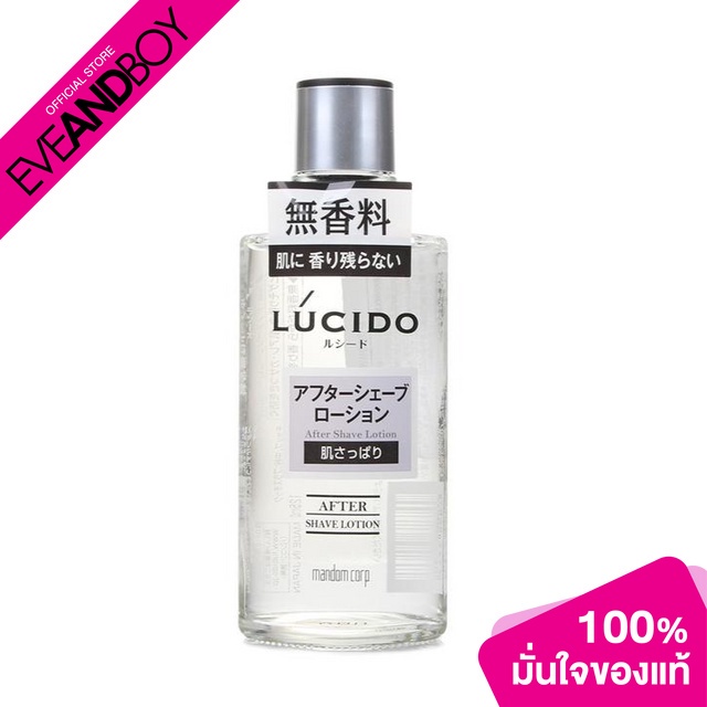 lucido-after-shave-lotion-hair-styling-gel