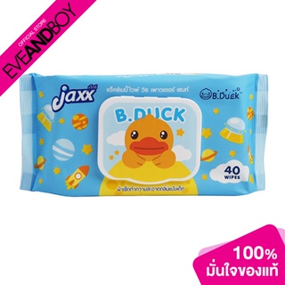 JAXX - B.Duck With Powder Scent 40 Sheets