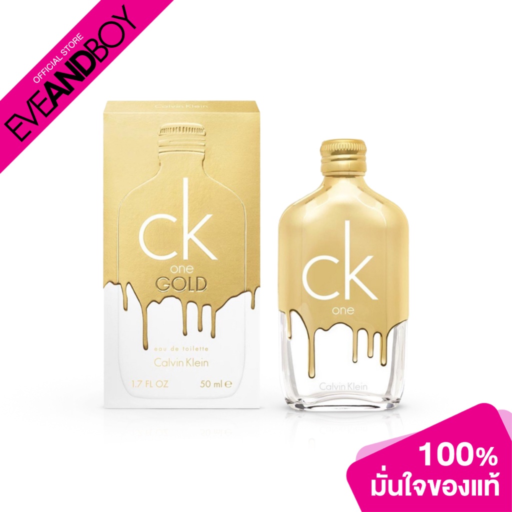 CALVIN KLEIN CK One Gold EDT (50 ml.) น้ำหอม EVEANDBOY [สินค้าแท้100] Shopee Thailand