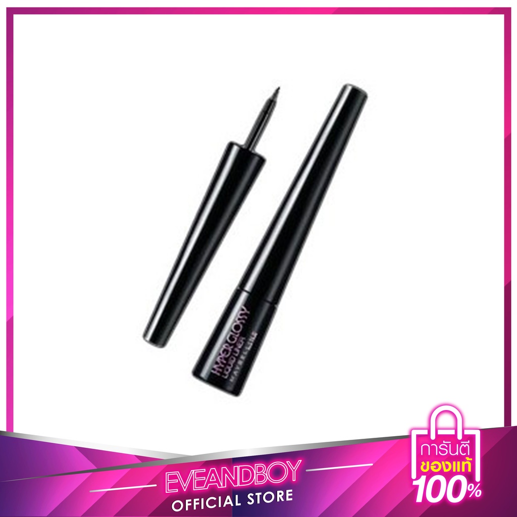 maybelline-hyper-glossy-liquid-liner-black