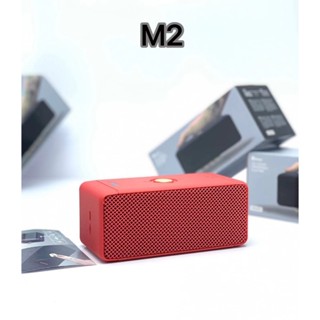 จัดโปร❤️🔥พร้อมส่ง🔥 ลำโพงพกพาไร้สาย รุ่น M2 ลําโพงบลูทูธไร้สาย ขนาดพกพา เสียงดี เบสแน่น ใช้งานง่าย กระทัดรัด รองรับการเ