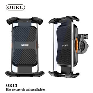 👍🏻New OUKU OK13 Bike motorcycle ทียึดอเนกประสงค์ ขาตั้งมือถือ ติดแฮนด์ มอเตอร์ไซค์ ของแท้พร้อมส่ง