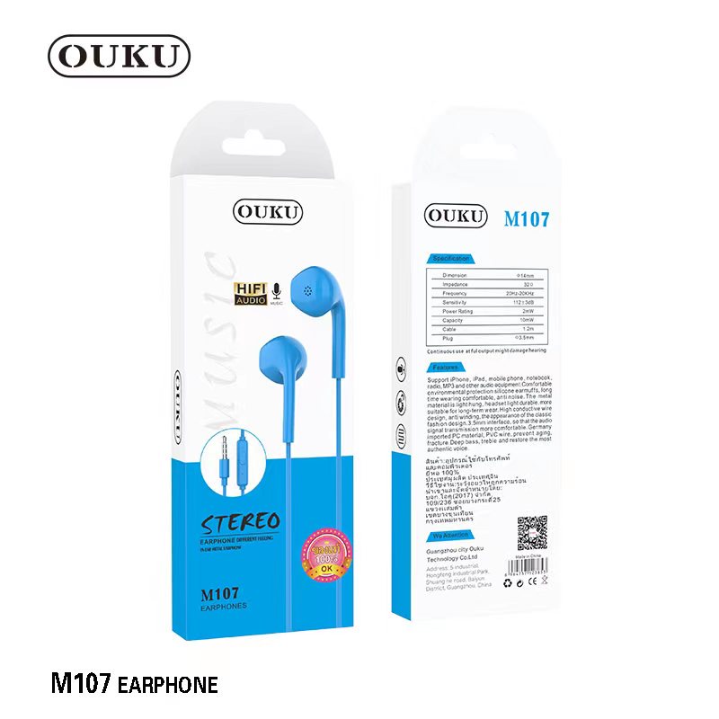 ouku-m107-small-talk-earphone-ใช้งานได้ทั้งระบบ-android-ip-หูฟัง-หูฟังแจ๊ค3-5มม-สายยาว1-2-เมตร-เสียงดี-พร้อมส่ง