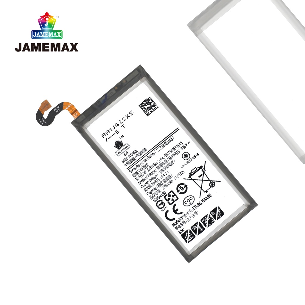 jamemax-แบตเตอรี่-samsung-s8-battery-model-eb-bg950abe-ฟรีชุดไขควง-hot