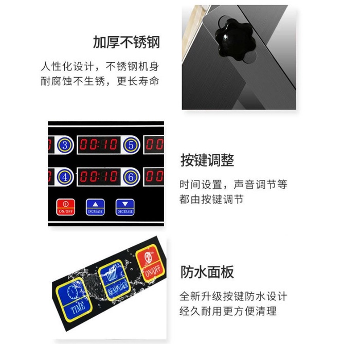 นาฬิกาจับเวลาทำอาหาร-หน้าจอ-lcd-food-timer-เครื่องจับเวลาในครัว-8-ช่อง-เชิงพาณิชย์-ตัวจับเวลา-แบบดิจิตอล