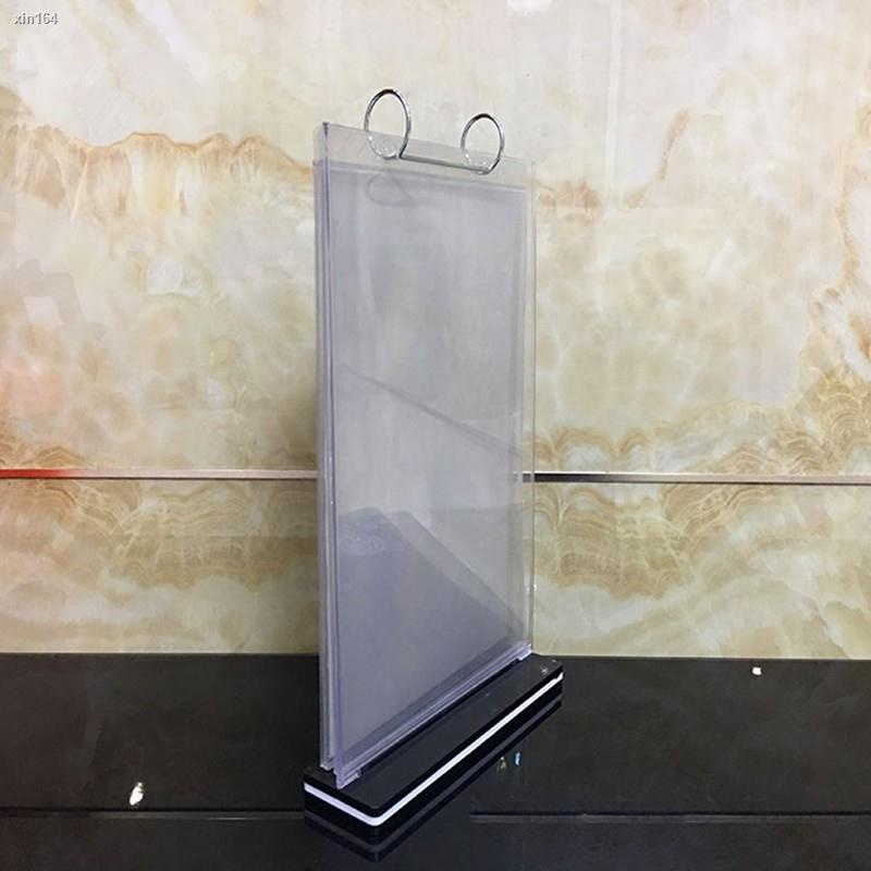 ™A4 Flip Table Menu Stand MultiPage Table Card Rack Menu Display Stand