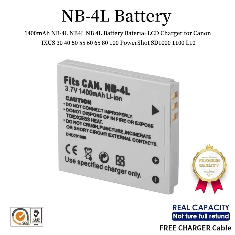 Batterie NB-4L 1200mAh + Chargeur LCD USB Pour Canon IXUS 50 55 60 65 80 75 100 110 115 120 130 IS