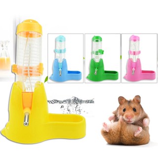 เครื่องจ่ายน้ำและกระบอกน้ำสำหรับHamsters