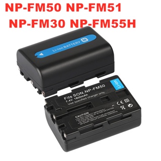 แบตเตอรี่กล้อง NP-FM50สำหรับ Sony NP-FM51 NP-FM30 NP-FM55H DCR-PC101 DCR-PC103 Serie DSLR-A100แบตเตอรี่ FM50 1800MAh