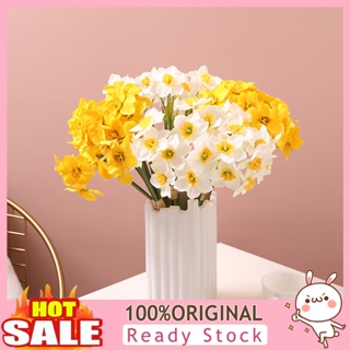 [B_398] 1 Bouquet Artificial Flower Realistic Decorative Easy Care Yellow White Narcissus Bouquet Home Decor