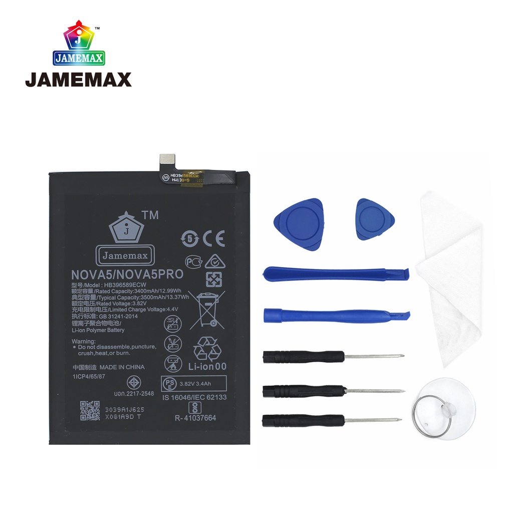 jamemax-แบตเตอรี่-huawei-nove5-nove-a5pro-battery-model-hb396589ecw-3500mah-ฟรีชุดไขควง-hot