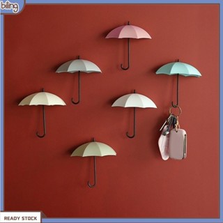 [biling] 3Pcs Cute Umbrella Wall Hook Key Hanging Bag Brush Holder Decorative Organizer