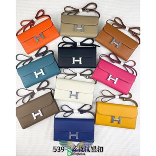 herme constance WOC crossbody shoulder falp messenger flip long wallet purse with removable strap